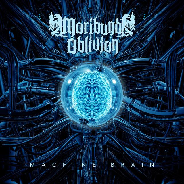 Machine Brain