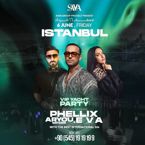 VIP BOAT PARTY thumbnail
