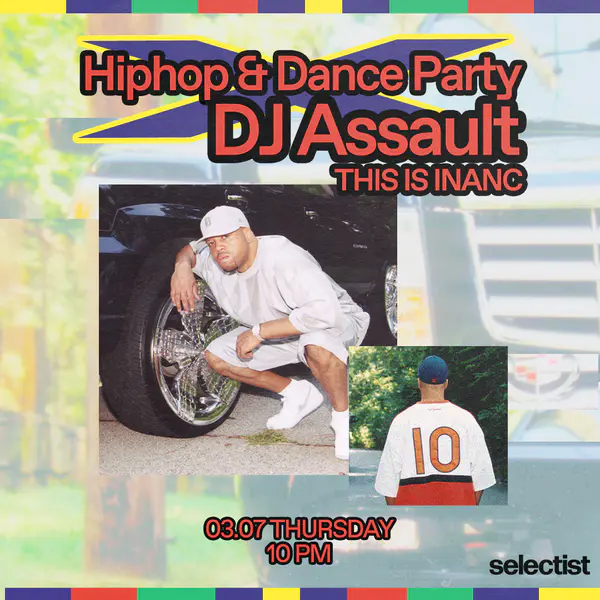 DJ ASSAULT thumbnail