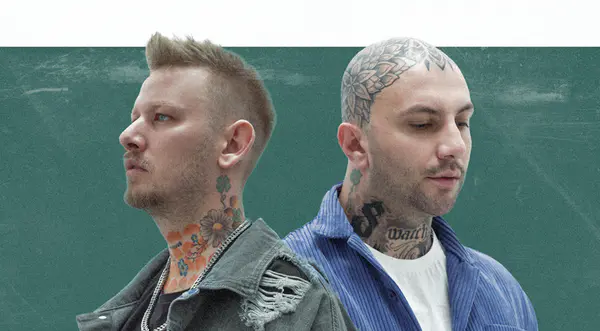 Şanışer & Sokrat St thumbnail
